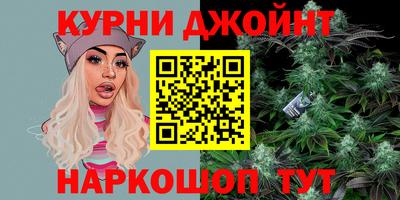 2c-b Берёзовский