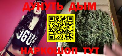 дживик Беслан