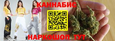 дживик Беслан