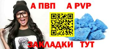 2c-b Берёзовский