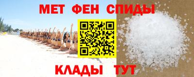 2c-b Берёзовский