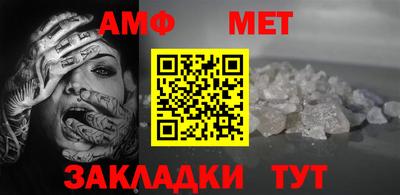 2c-b Берёзовский