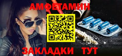 2c-b Берёзовский