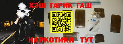 дживик Беслан