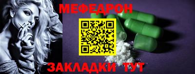 2c-b Берёзовский