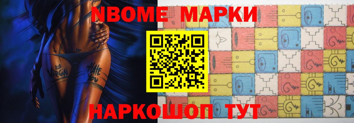 LSD-25 экстази кислота Кирово-Чепецк